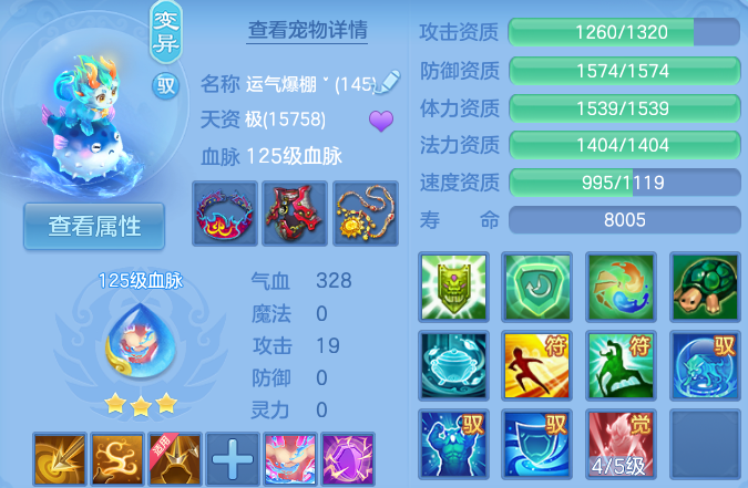 微信图片_20260820165823_53_10589.png