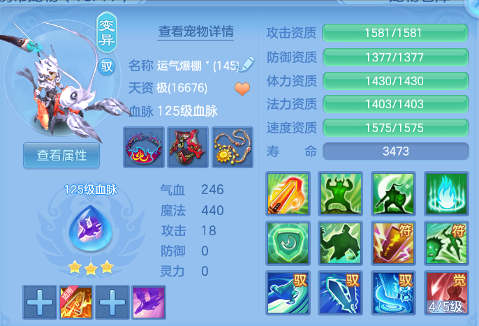 微信图片_20260820165812_51_10589.png