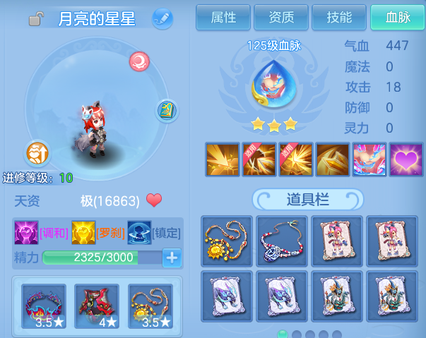 微信图片_20260820165900_58_10589.png