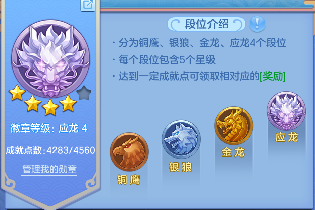 微信图片_20260820165912_60_10589.png