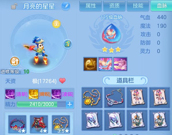 微信图片_20260820165856_57_10589.png