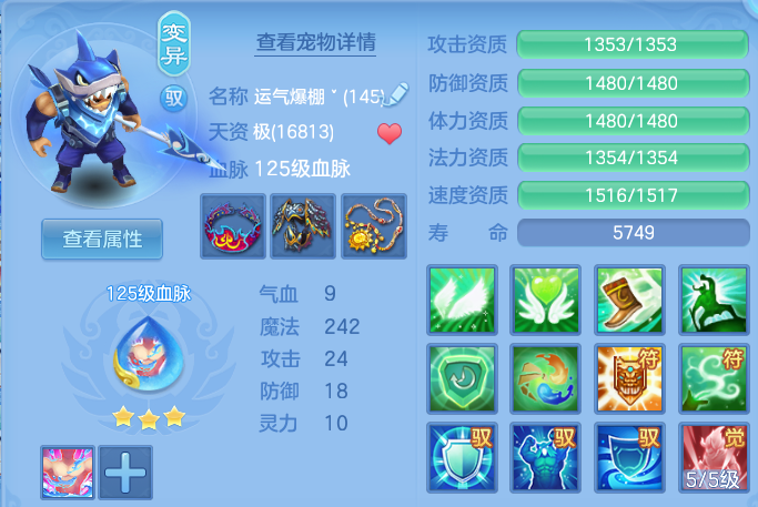 微信图片_20260820165834_55_10589.png