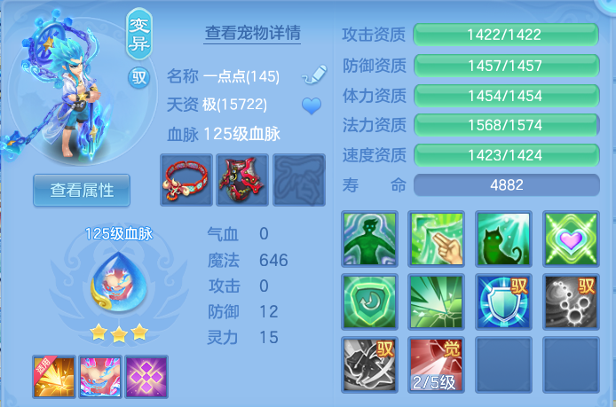 微信图片_20260820165846_56_10589.png