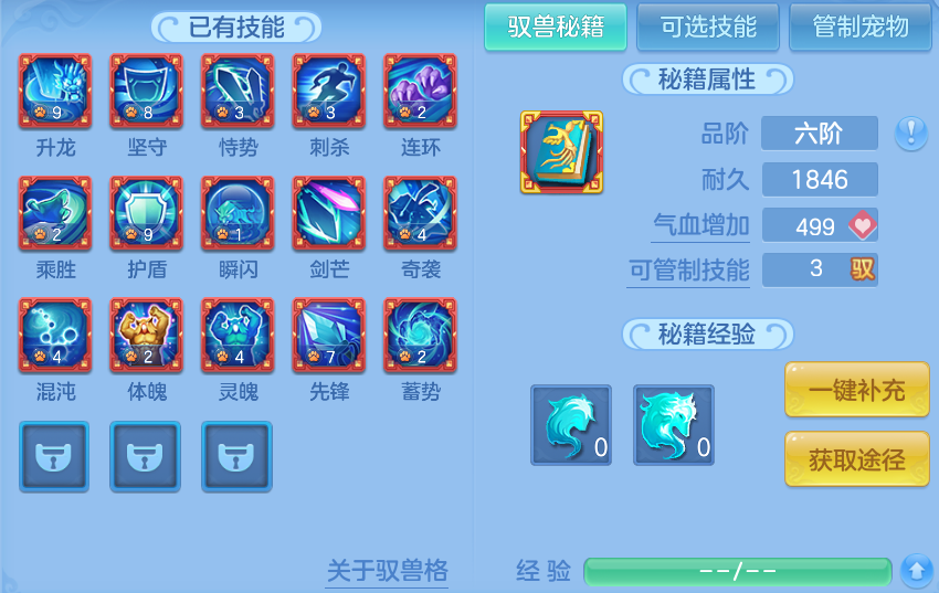 微信图片_20260820165940_66_10589.png