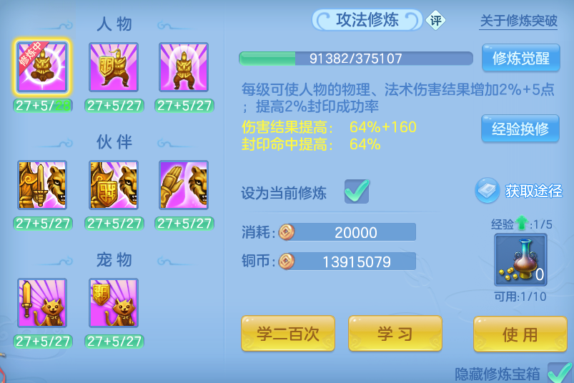微信图片_20260820165931_64_10589.png