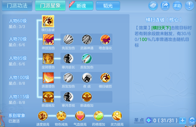 微信图片_20260820165927_63_10589.png