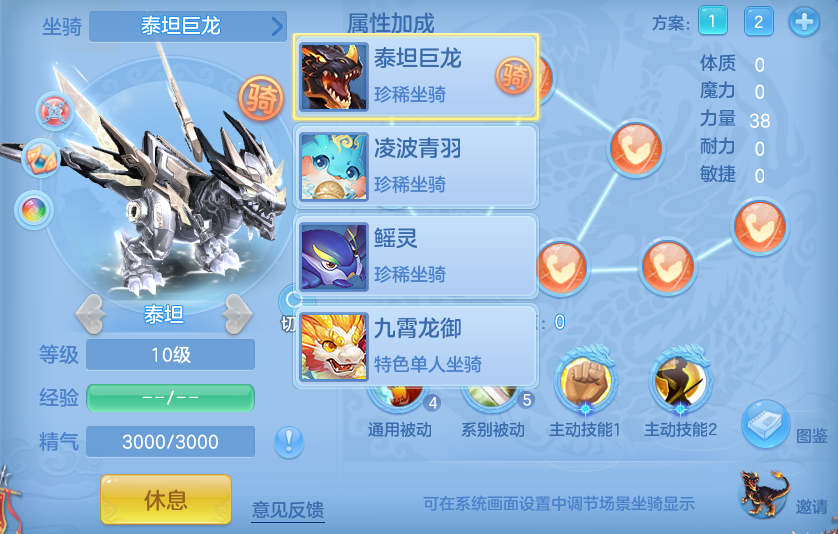 微信图片_20260820165946_67_10589.png