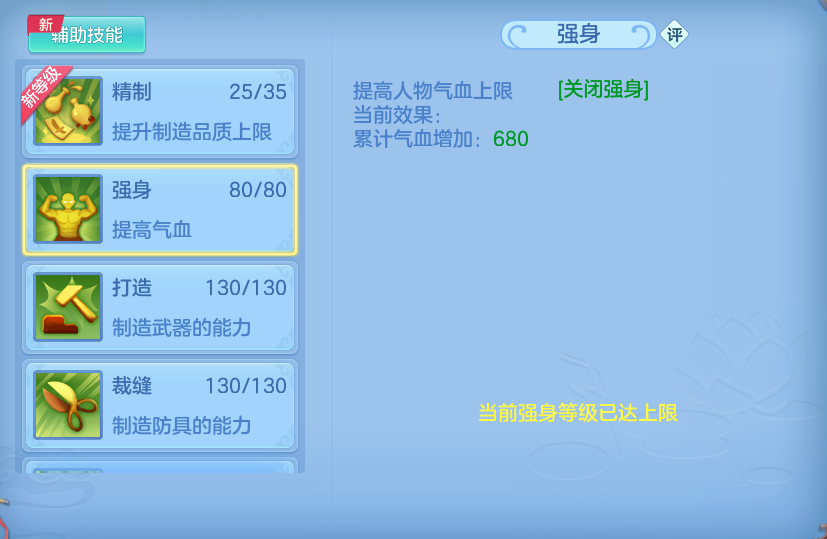 微信图片_20260820165935_65_10589.png