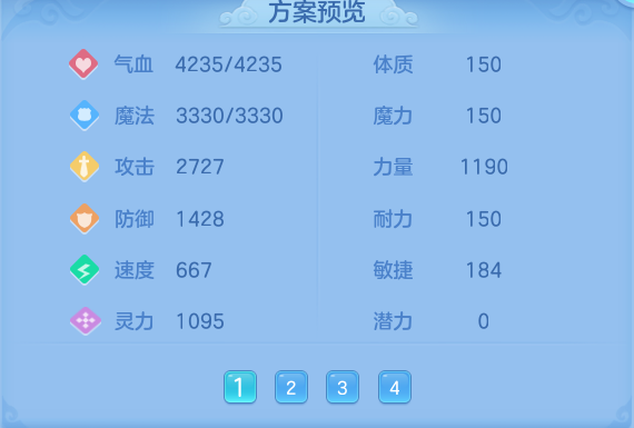 微信图片_20260820165917_61_10589.png