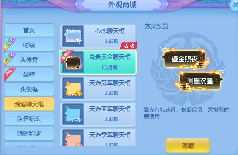 微信图片_20260820170058_76_10589.png