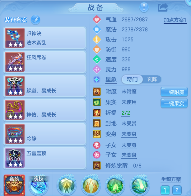 微信图片_20260820165436_34_4555.png