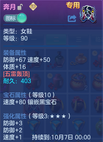 微信图片_20260820165437_39_4555.png