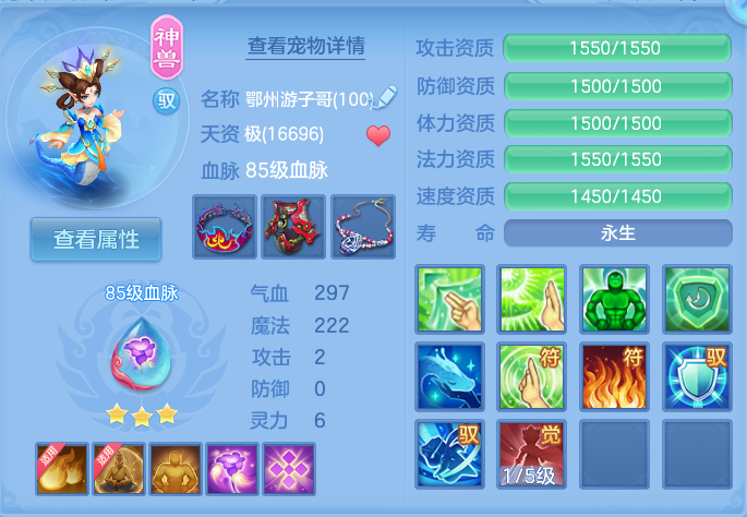 微信图片_20260820165614_42_4555.png