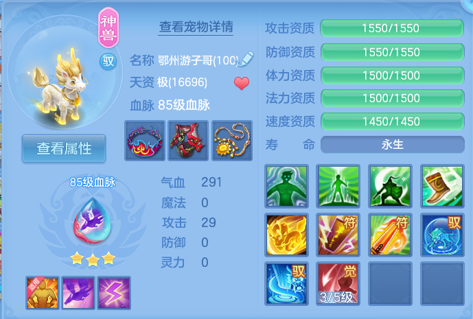 微信图片_20260820165614_44_4555.png