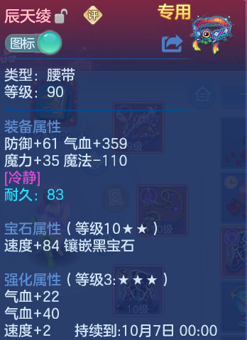 微信图片_20260820165437_40_4555.png