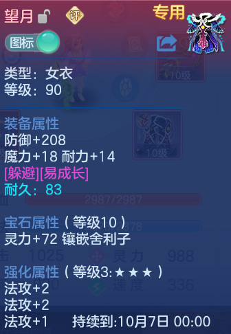 微信图片_20260820165437_41_4555.png