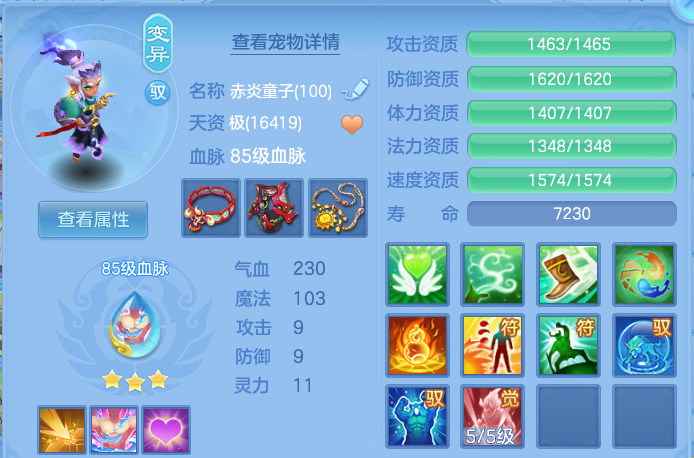 微信图片_20260820165614_49_4555.png