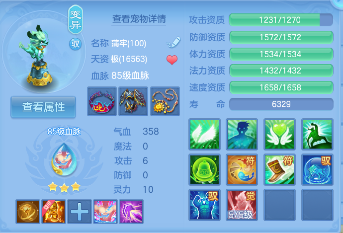 微信图片_20260820165614_45_4555.png