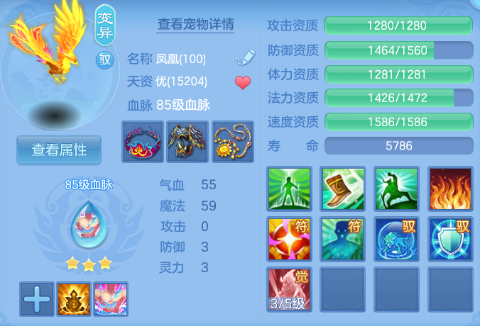 微信图片_20260820165614_46_4555.png