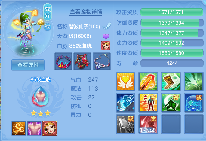 微信图片_20260820165614_50_4555.png