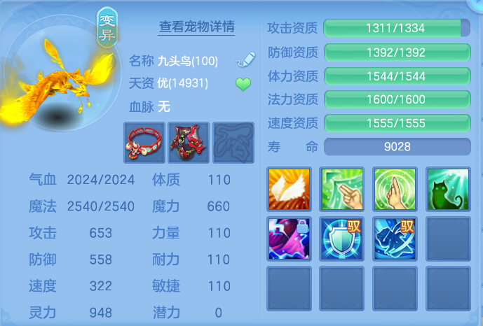 微信图片_20260820165614_48_4555.png