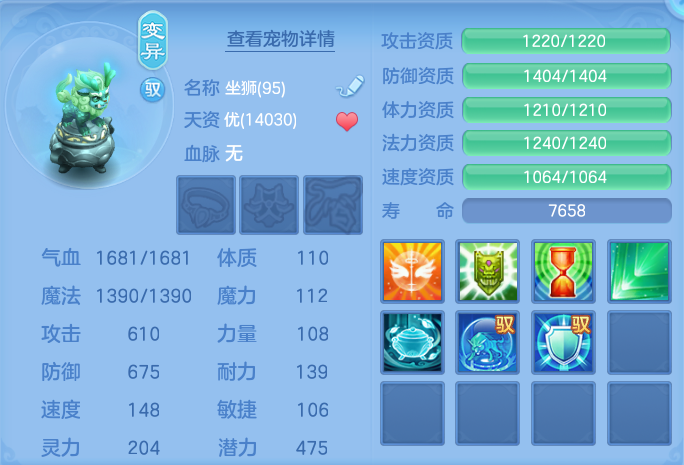 微信图片_20260820165614_52_4555.png