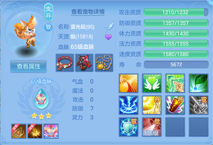 微信图片_20260820165614_53_4555.png