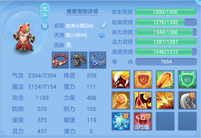 微信图片_20260820165614_54_4555.png