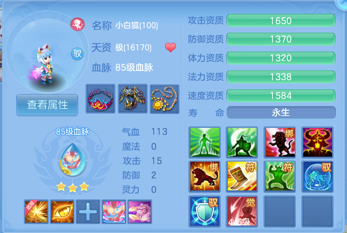 微信图片_20260820165614_55_4555.png
