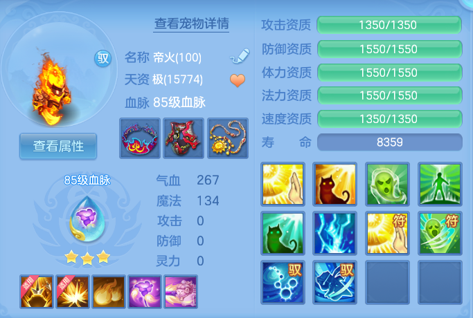 微信图片_20260820165614_51_4555.png