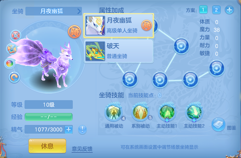 微信图片_20260820165743_59_4555.png