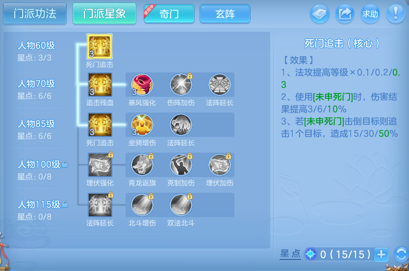 微信图片_20260820165803_61_4555.png