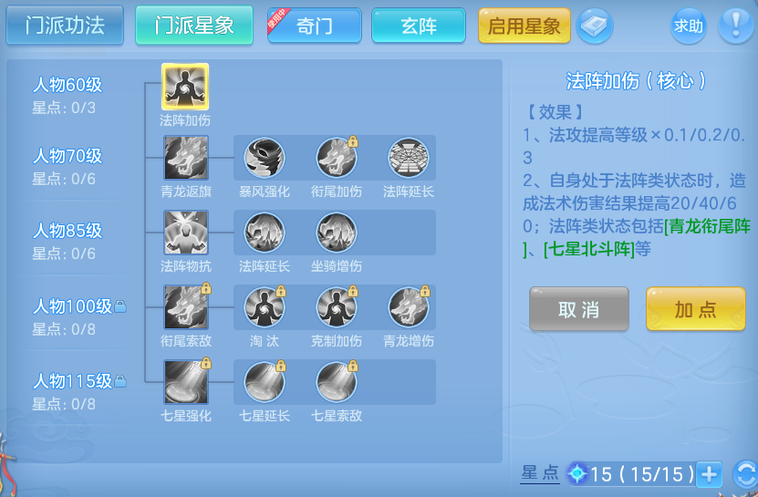 微信图片_20260820165803_62_4555.png