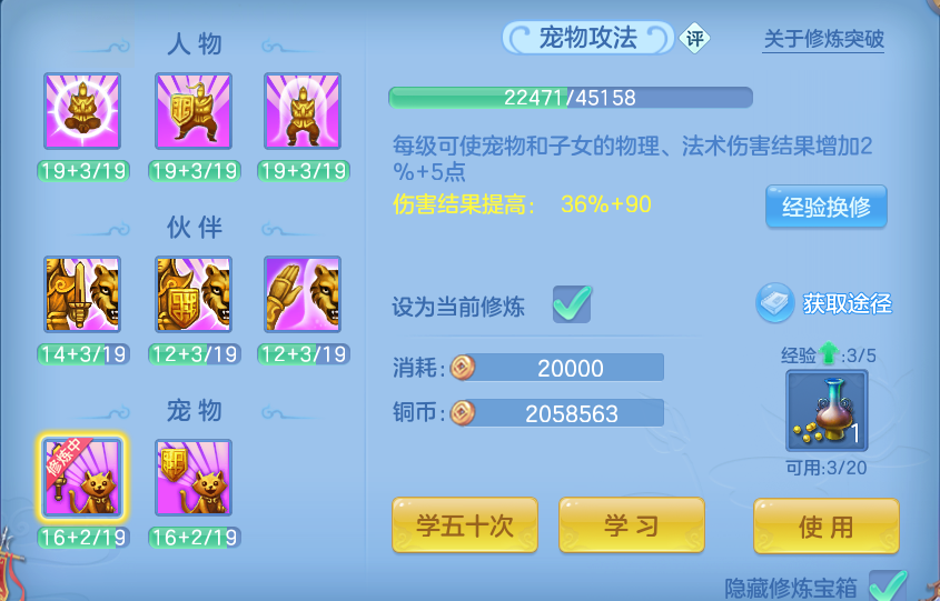微信图片_20260820165803_63_4555.png
