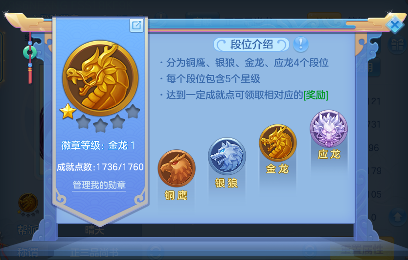 微信图片_20260820165847_67_4555.png