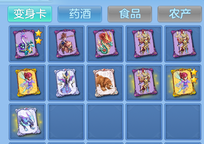 微信图片_20260820165917_72_4555.png