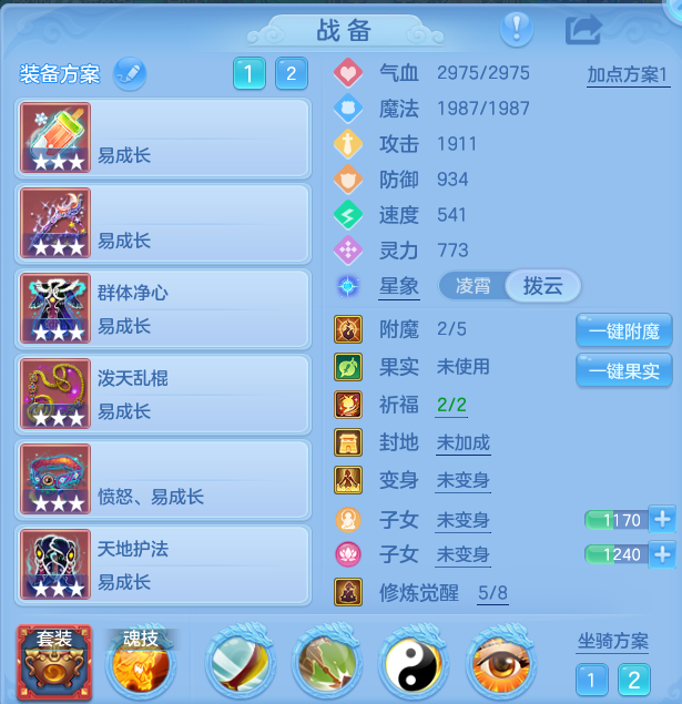微信图片_20260820164112_60_4931.png