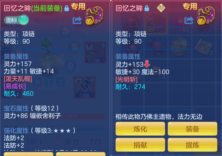 微信图片_20260820164222_65_4931.png