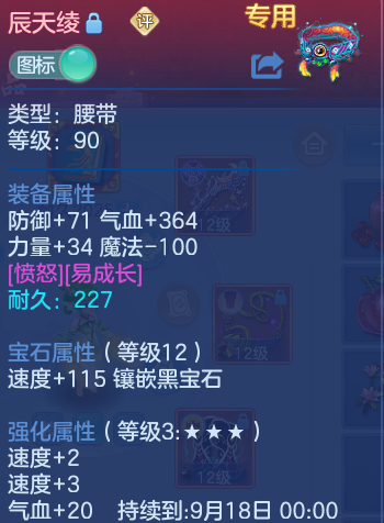 微信图片_20260820164222_67_4931.png