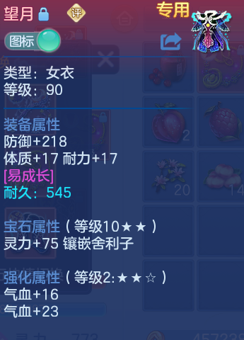 微信图片_20260820164222_69_4931.png
