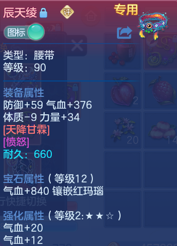 微信图片_20260820164222_70_4931.png