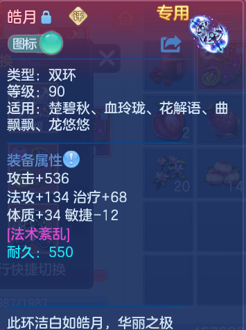 微信图片_20260820164222_68_4931.png