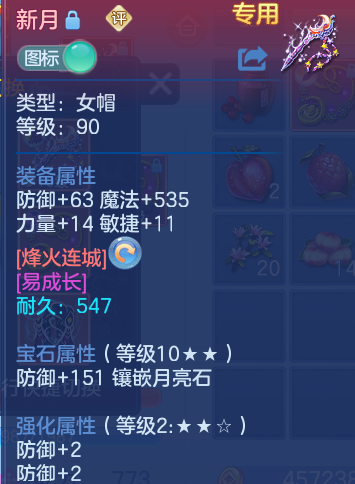 微信图片_20260820164223_71_4931.png