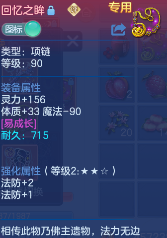 微信图片_20260820164223_72_4931.png