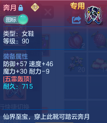 微信图片_20260820164223_73_4931.png