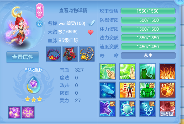 微信图片_20260820164421_76_4931.png