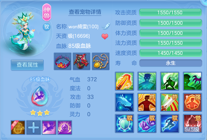 微信图片_20260820164421_78_4931.png
