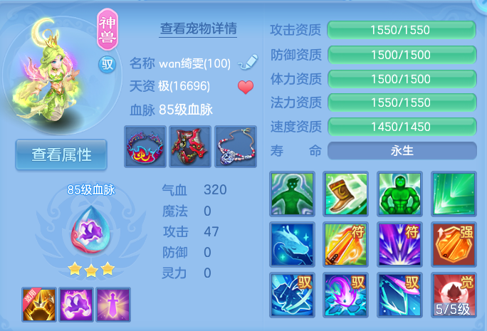 微信图片_20260820164421_75_4931.png