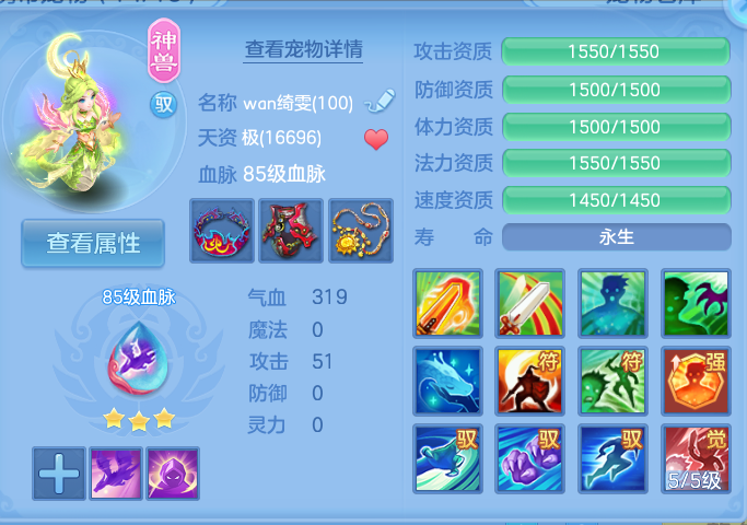 微信图片_20260820164421_77_4931.png