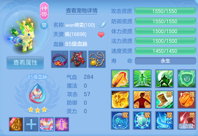 微信图片_20260820164421_79_4931.png
